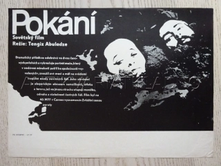 POKÁNÍ, FILMOVÝ LETÁK
