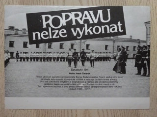 POPRAVU NELZE VYKONAT, FILMOVÝ LETÁK