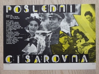 POSLEDNÍ CÍSAŘOVNA, FILMOVÝ LETÁK
