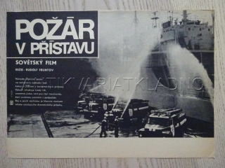 POŽÁR V PŘÍSTAVU, FILMOVÝ LETÁK