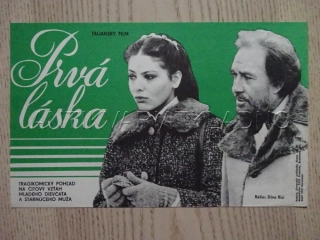 PRVÁ LÁSKA, FILMOVÝ LETÁK
