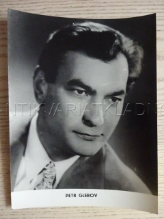 FOTOGRAFIE - PETR GLEBOV