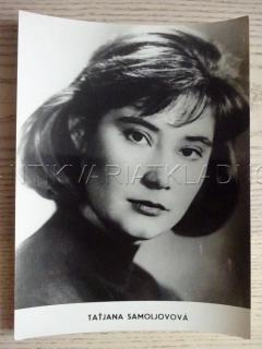 FOTOGRAFIE - TAŤJANA SAMOLJOVOVÁ