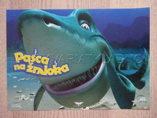 PAST NA ŽRALOKA, FOTOSKA FILM USA 5564