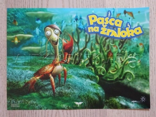 PAST NA ŽRALOKA, FOTOSKA FILM USA 5567