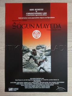 ŠOGUN MAYEDA, SHO KOSUGI, CHRISTOPHER LEE, FILM VB, PLAKÁT 1069