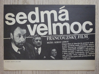 SEDMÁ VELMOC, P. NOIRET, FILMOVÝ LETÁK