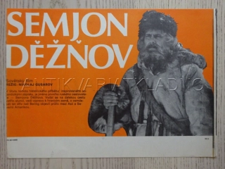 SEMJON DĚŽŇOV, FILMOVÝ LETÁK