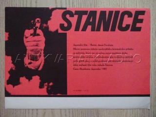 STANICE, FILMOVÝ LETÁK