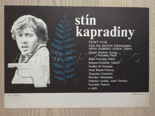 STÍN KAPRADINY, F. VLÁČIL, FILMOVÝ LETÁK