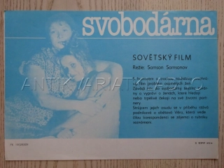 SVOBODÁRNA, FILMOVÝ LETÁK