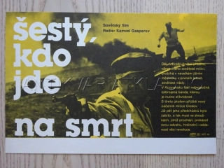 ŠESTÝ, KDO JDE NA SMRT, FILMOVÝ LETÁK