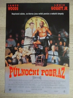 PŮLNOČNÍ PODRAZ, JAMES WOODS, LOUIS GOSSET, FILM USA, PLAKÁT 1138