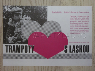 TRAMPOTY S LÁSKOU, FILMOVÝ LETÁK