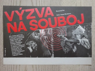 VÝZVA NA SOUBOJ, FILMOVÝ LETÁK