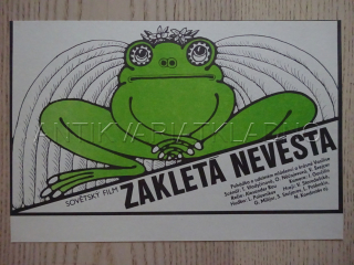 ZAKLETÁ NEVĚSTA, FILMOVÝ LETÁK