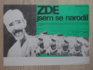 ZDE JSEM SE NARODIL, FILMOVÝ LETÁK
