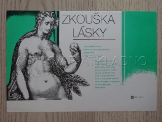 ZKOUŠKA LÁSKY, FILMOVÝ LETÁK