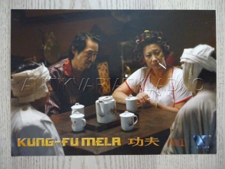 KUNG-FU MELA, FOTOSKA FILM ČINA 5927