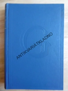 MATKA, MAXIM GORKIJ, 1949, **an