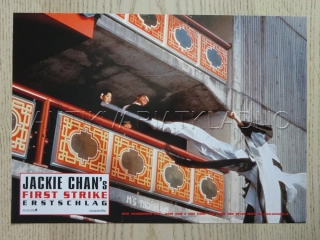 PRVNÍ RÁNA, J. CHAN, FOTOSKA FILM USA 6151
