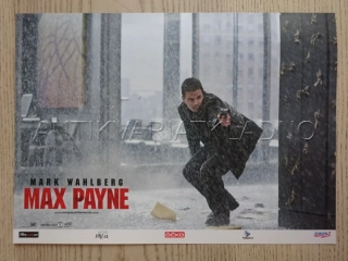 MAX PAYNE, MARK WAHLBERG, FOTOSKA FILM USA 6405