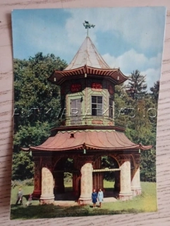 VLAŠIM, OKRES BENEŠOV