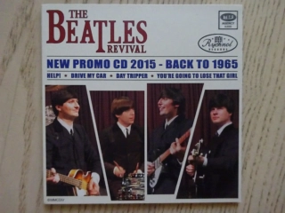 THE BEATLES REVIVAL, NEW PROMO CD 2015, CD HUDBA