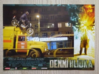 DENNÍ HLÍDKA, FOTOSKA FILM USA 7418