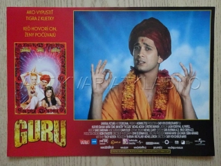 GURU, FOTOSKA FILM VB 8348