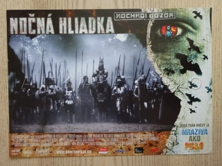 NOČNÍ HLÍDKA, FOTOSKA FILM RUS 8396