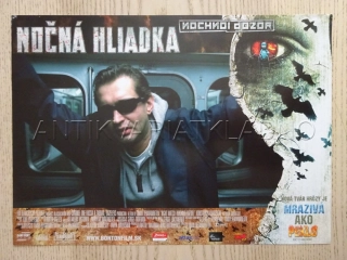 NOČNÍ HLÍDKA, FOTOSKA FILM RUS 8398