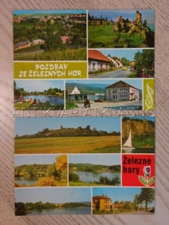 ŽELEZNÉ HORY, 2 KUSY
