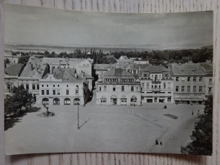 UHERSKÉ HRADIŠTĚ