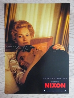 NIXON, A. HOPKINS, FOTOSKA FILM USA 9242