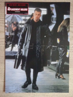 STŘELCI NA ÚTĚKU, T. SCHWEIGER, FOTOSKA FILM USA 9778