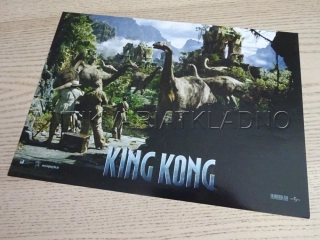 KING KONG, R: P. JACKSON, FOTOSKA FILM USA 9841