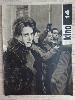 KINO, ROČ. XVI, Č. 14, ČASOPIS, JANA BREJCHOVÁ