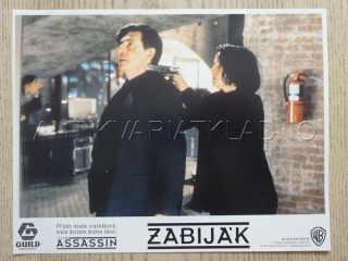 ZABIJÁK, G. BYRNE, B. FONDA, FOTOSKA FILM USA 10338