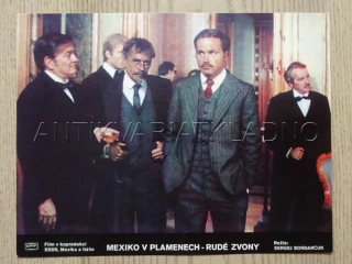 MEXIKO V PLAMENECH - RUDÉ ZVONY, F. NERO, FOTOSKA FILM USA 10477