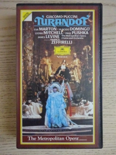 METROPOLITNÍ OPERA: TURANDOT, OPERA GIACOMO PUCCINI, VHS HUDBA