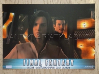 FINAL FANTASY: ESENCE ŽIVOTA, FOTOSKA FILM USA 10971