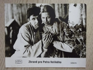 ZBRANĚ PRO PETRA VELIKÉHO, FOTOSKA FILM SSSR 11020