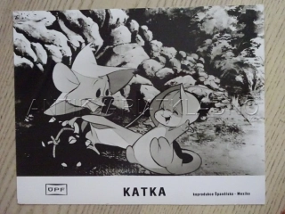 KATKA, FOTOSKA FILM ESP 11040