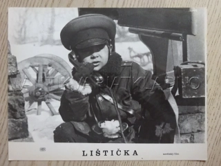 LIŠTIČKA, FOTOSKA FILM SSSR 11102