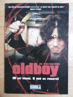 OLDBOY, DVD FILM
