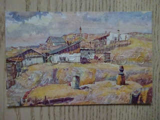 LEGIE, OMSK, PERIFERIE