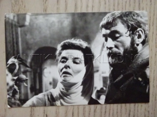 O'TOOLE PETER, FILMOVÁ KARTIČKA