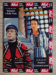 TŘICET PŘÍPADŮ MAJORA ZEMANA, DÍL Č. 27-28, DVD FILM