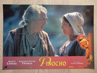 PINOCCHIOVA DOBRODRUŽSTVÍ, M. LANDAU, FOTOSKA FILM VB 11292